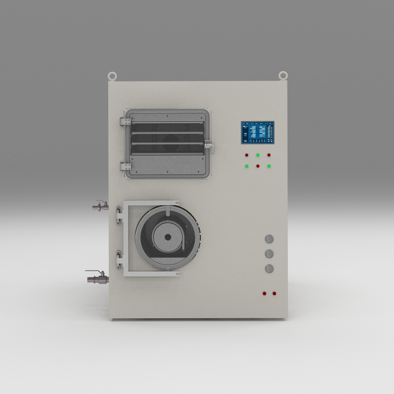 Vacuum Freeze Dryer para sa mga Aktibong Sangkap