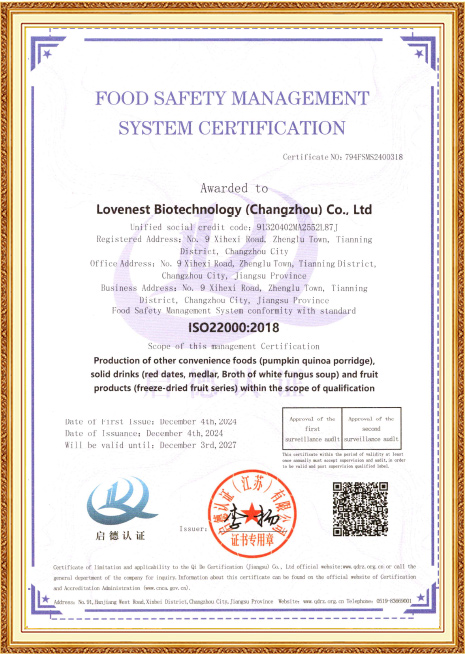 ISO 22000:2018 Certification